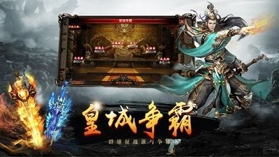 52u盟重打金服