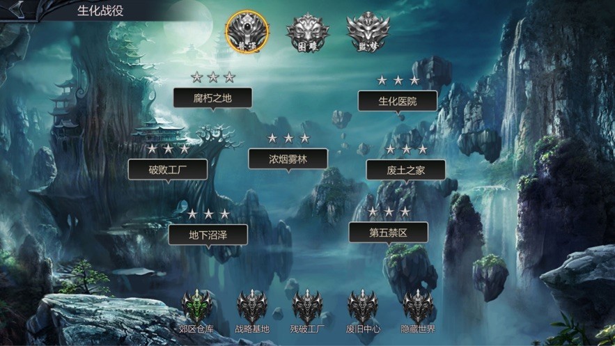 赤焱对决