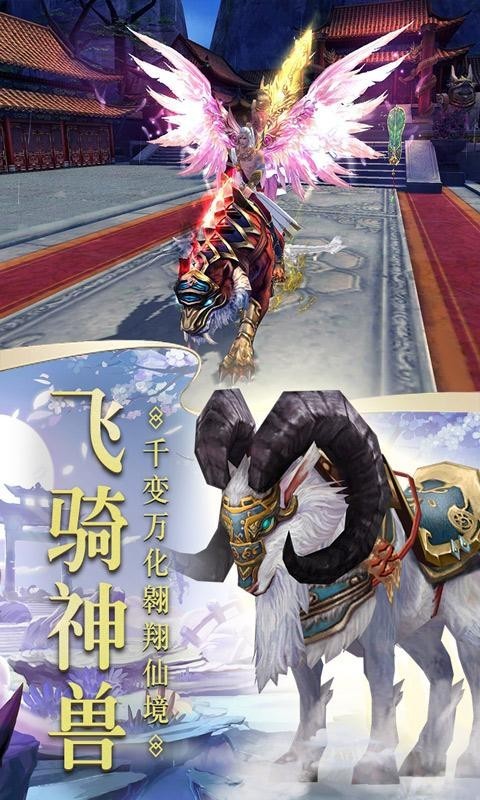 造化无极圣