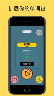快速绘制它