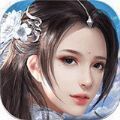 二世仙凡道