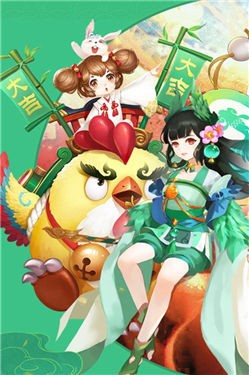 造化之门之玄黄珠