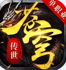 苍穹传世红包版