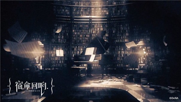 宿命回响弦上的叹息手游