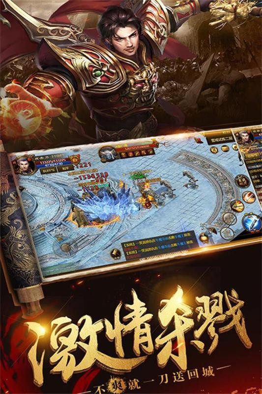 魔天大极品