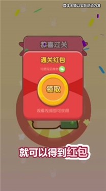 球球你们在一起