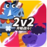 小猪配牛大乱斗