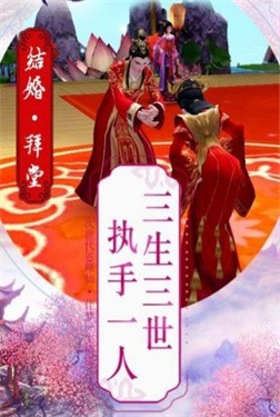 逆转尘生