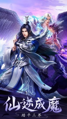 傲剑遮天之九剑诀