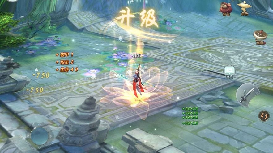 九州破晓录红包版