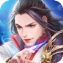 太古仙诀红包版