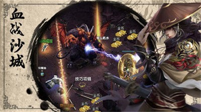 魔游打金仙境归来