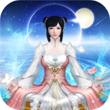 师姐很凶