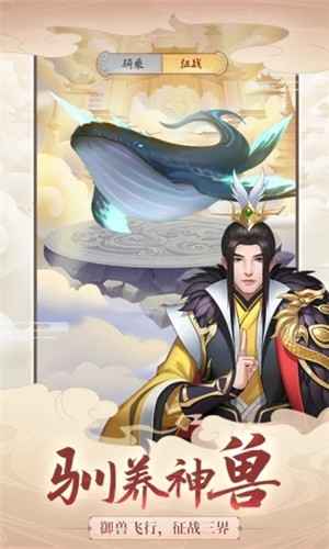 沧海昆仑