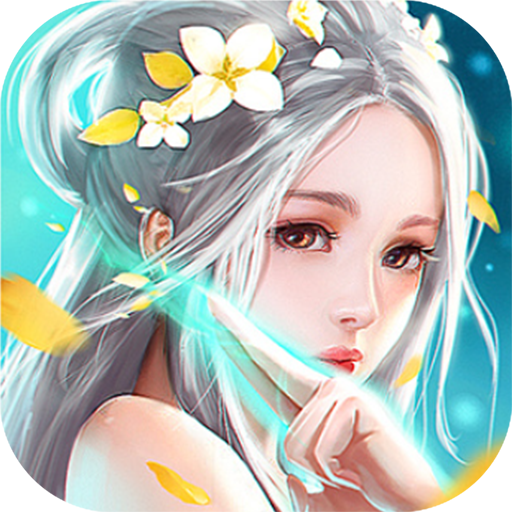 真龙传奇百抽版