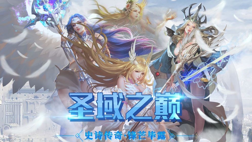 黑暗法则