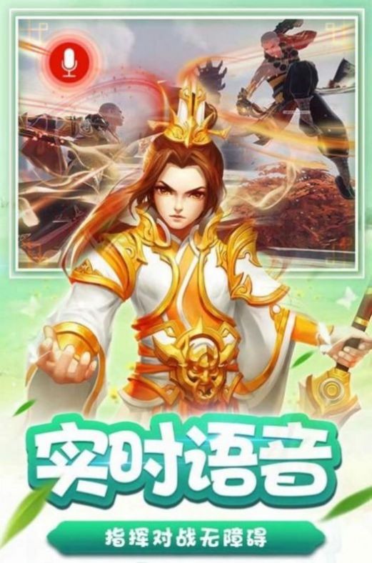 天衍道纪