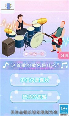 偷家兄弟