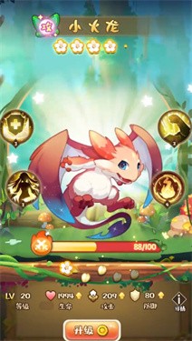 精灵觉醒三消对决