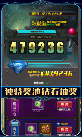 无境之城