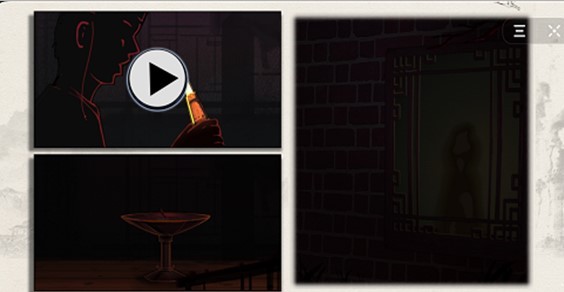 木得感情的捕快