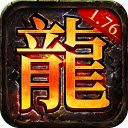 龙腾1.76大吉品