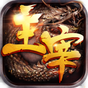 金鼠传奇