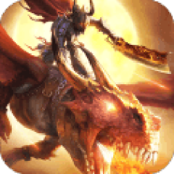 怒火一刀原始火龙传奇