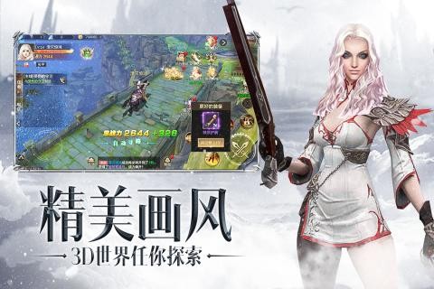 众矢之地手游