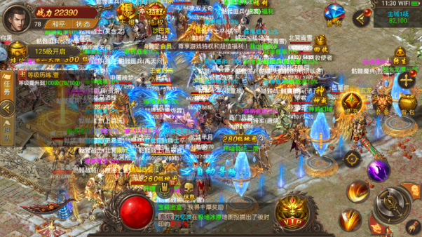 神兔传奇打金版