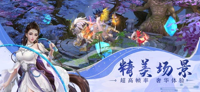 超级吞噬