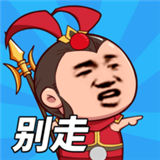 等我叫小弟