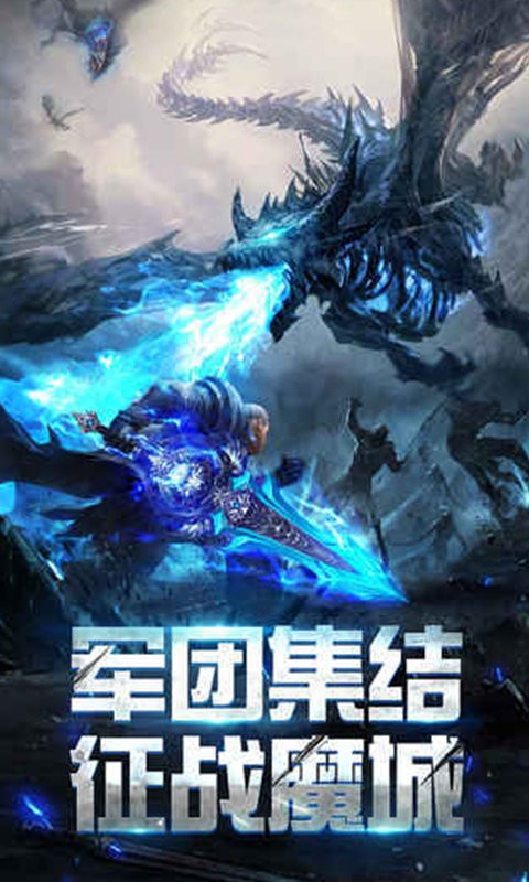 魔幻客栈