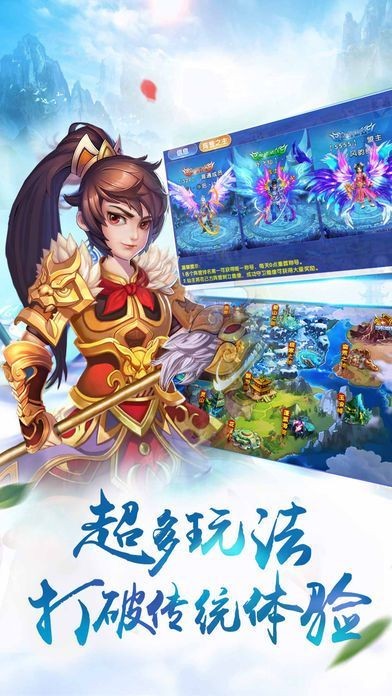 锦绣山河