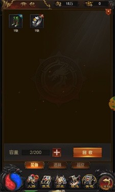 大屠龙冰雪高爆版