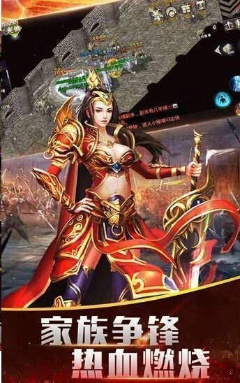 御龙皓月传奇