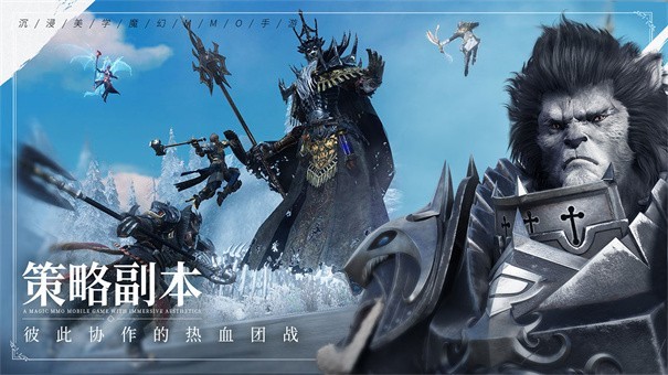 余烬风暴手机版