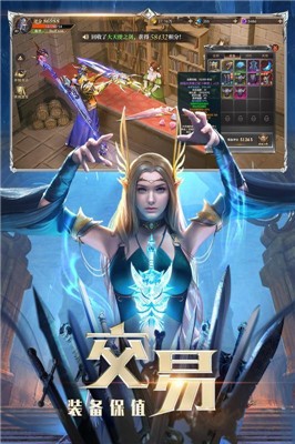 主宰之王变态版