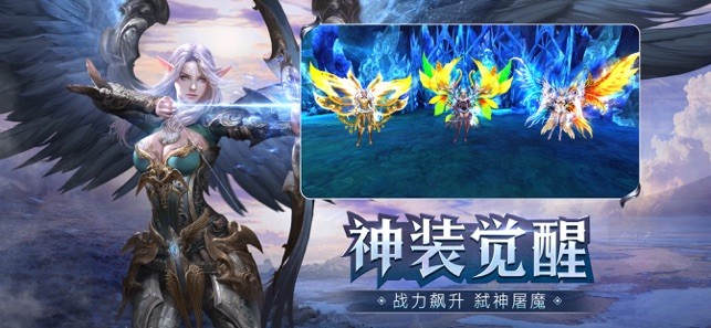 变态魔域