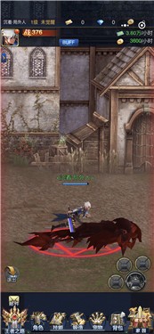 消失的防线手游