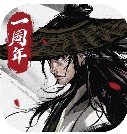 烟雨江湖灰机wiki