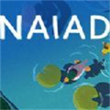 naiad中文版