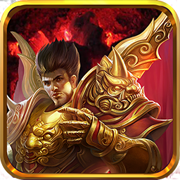 单职业光柱传奇合击版