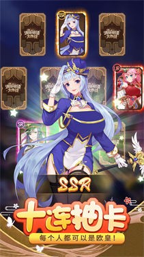 消除萌怪大作战taptap版