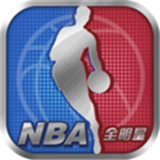 nba全明星手游单机版