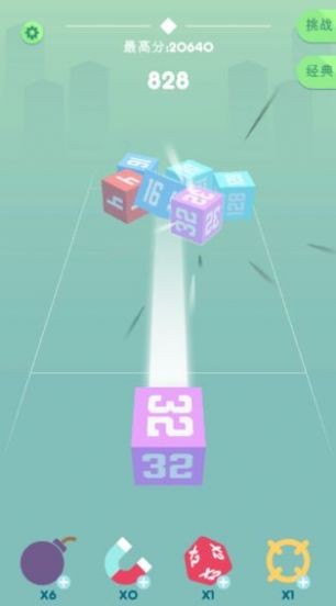 立方体崩溃Cube Crash