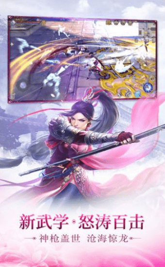 大梦仙古红包版