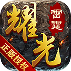 玄苍传奇2