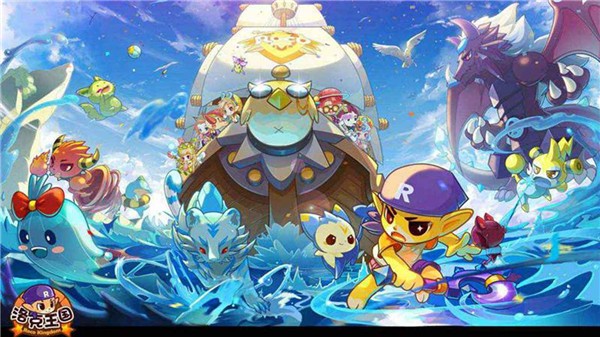 洛克王国RocoKingdom