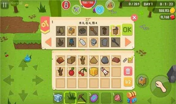 生存大饥荒手游